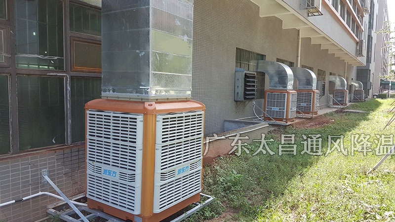 節(jié)能環(huán)?？照{(diào)適合哪些場所？不適合哪些場所？