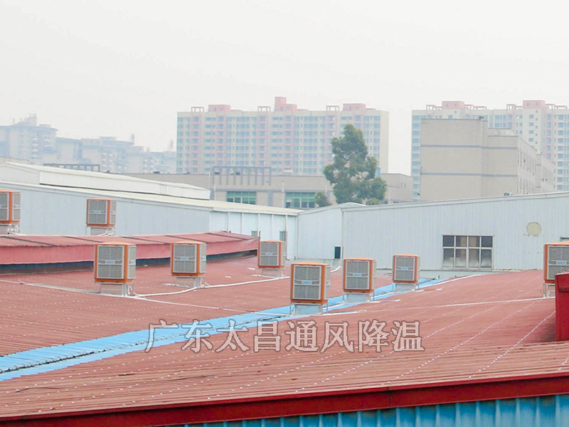 大面積車(chē)間降溫用什么方法？
