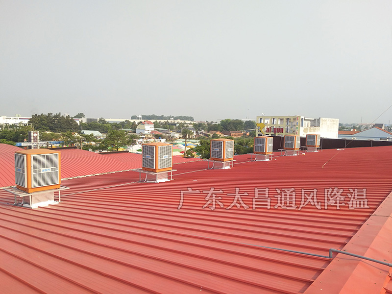 廠房一般怎么降溫？