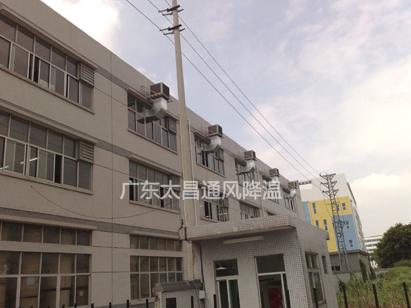 長安怡興環(huán)?？照{(diào)降溫方案