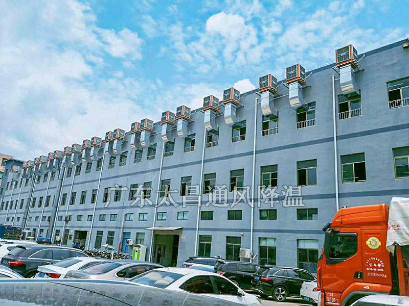 水冷空調濕度大嗎？對產品的品質會不會有影響呢？