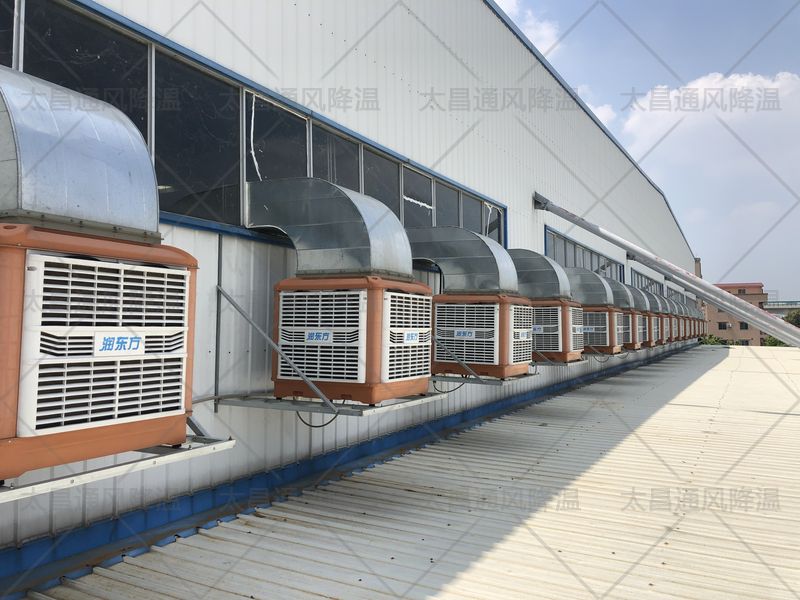 佛山京東環(huán)保空調工程 