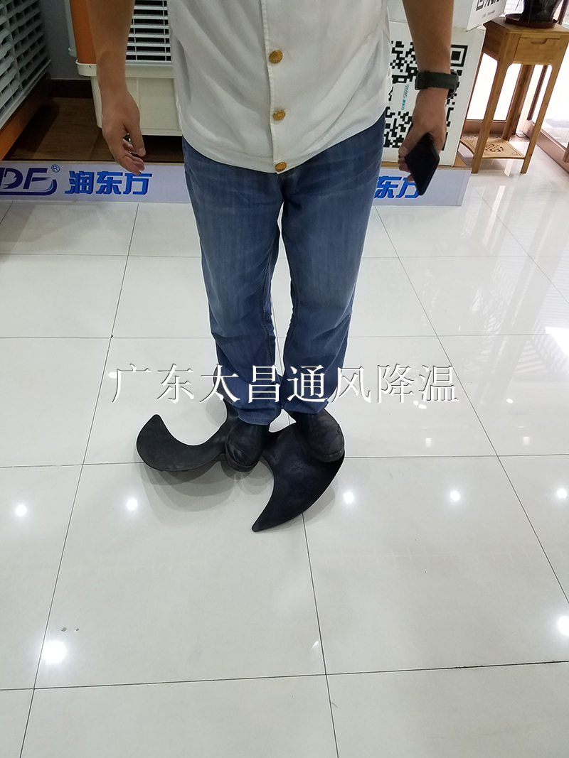 環(huán)?？照{(diào)品質(zhì)展示
