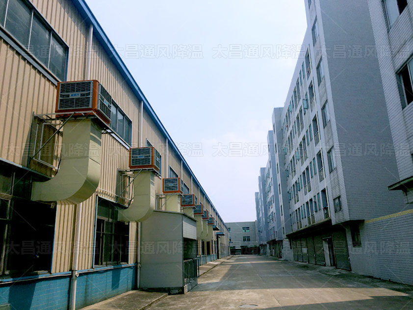 車間降溫方案配置節(jié)能環(huán)?？照{，使用效果沒話說
