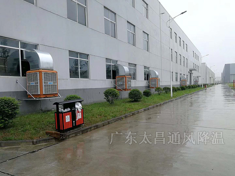 您還在為怎么選擇好的環(huán)?？照{(diào)廠家而煩惱嗎？