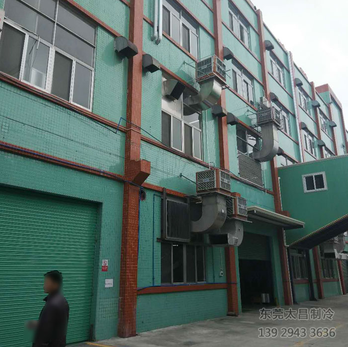 潤東方環(huán)?？照{(diào)