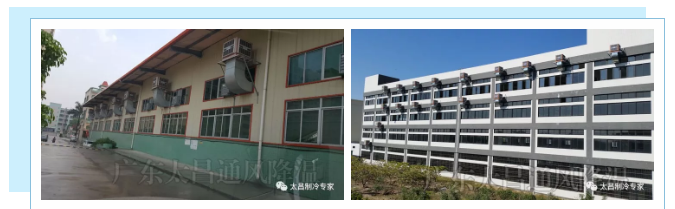 電鍍車間如何降溫？用環(huán)?？照{(diào)設(shè)備呀