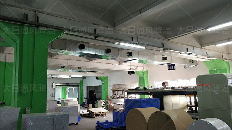 炎熱夏日，工廠降溫利器 - 環(huán)保空調(diào)