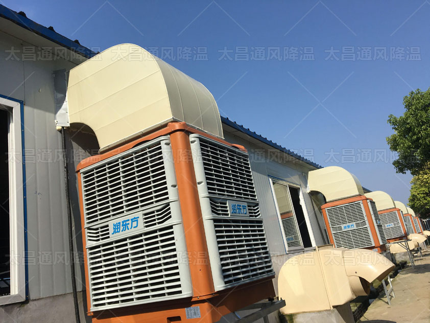 工廠如何降溫？這2個方法輕松搞定