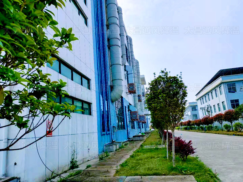 廠房車間溫度太高怎樣降溫？車間降溫什么設(shè)備好用