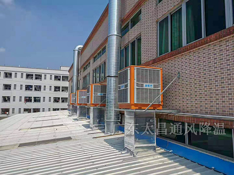 附近哪里有賣(mài)水冷空調(diào)的地方？附近哪里有裝水冷空調(diào)的？