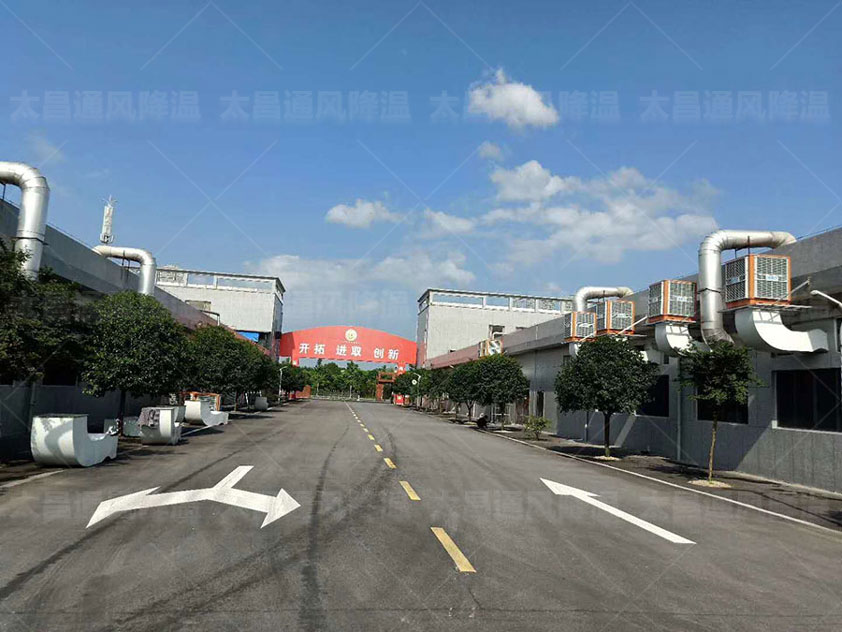 水冷式廠房降溫設(shè)備 節(jié)能環(huán)?？照{(diào)