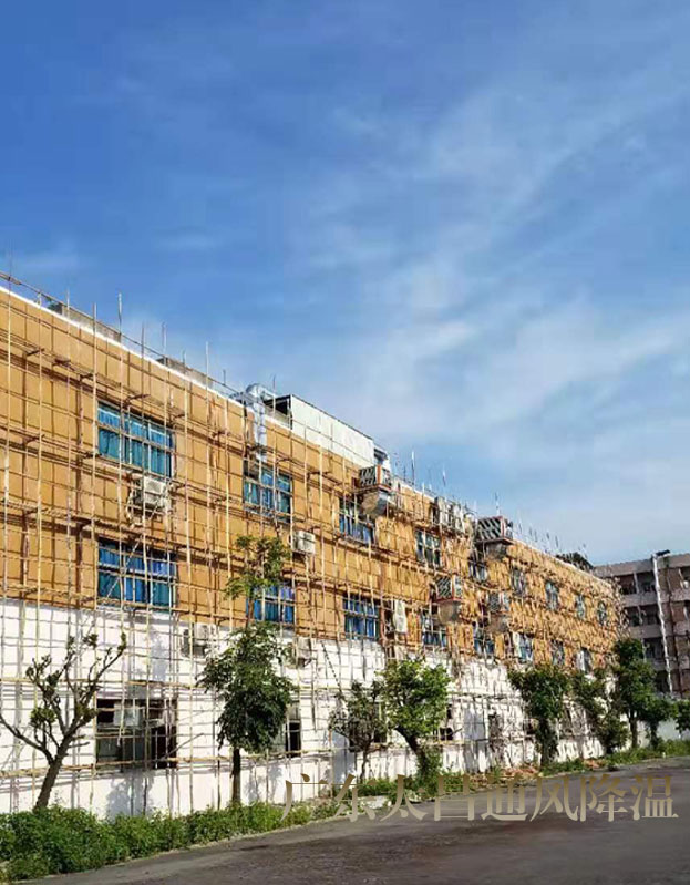 東莞市電腦腦繡花廠加裝環(huán)?？照{(diào)工程案例