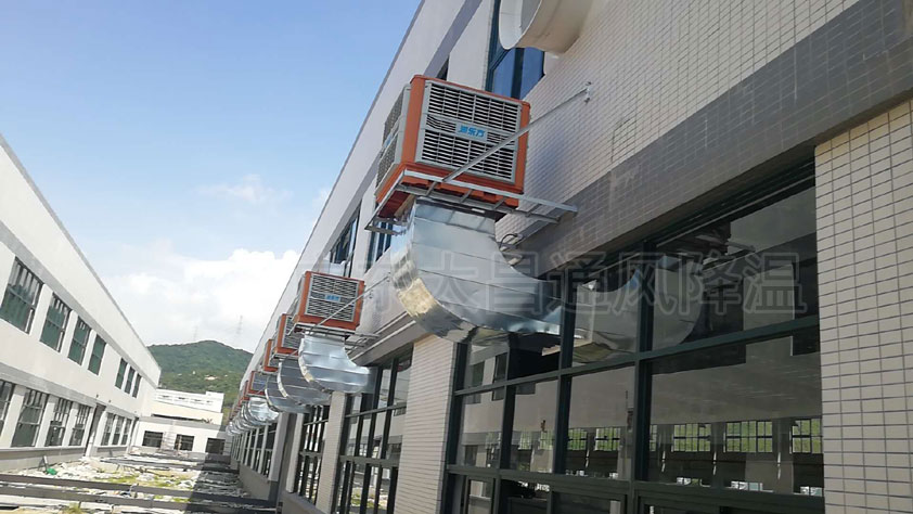 車間降溫都配置安裝節(jié)能環(huán)?？照{(diào)，降溫效果好到爆