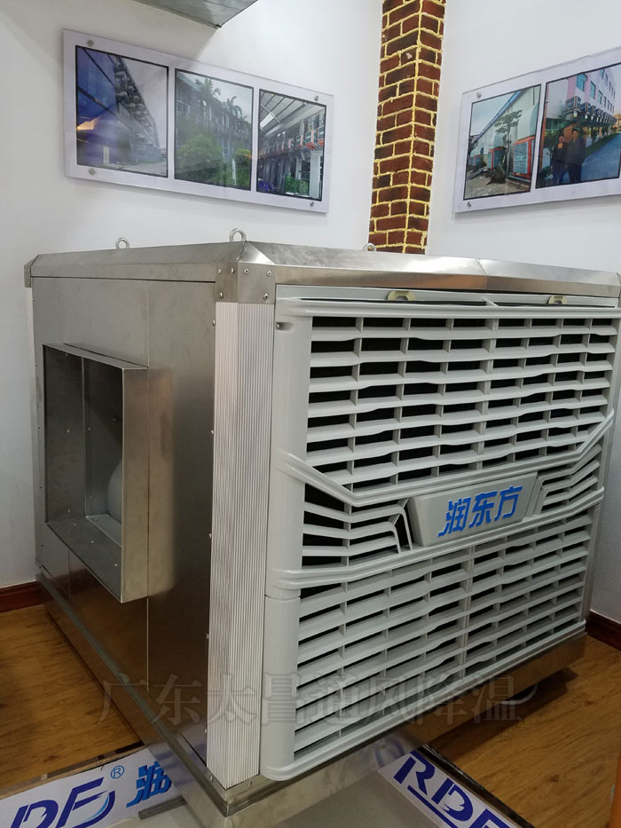 蒸發(fā)式水冷空調(diào)的性能怎么樣？
