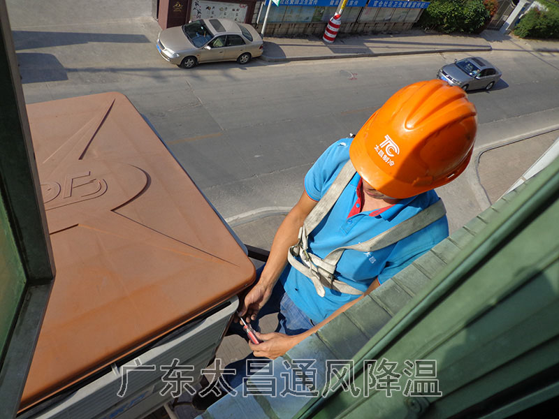 潤(rùn)東方環(huán)?？照{(diào)平時(shí)使用保養(yǎng)