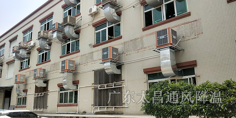 工廠降溫用水冷空調(diào)好嗎？水冷空調(diào)費(fèi)用高嗎？