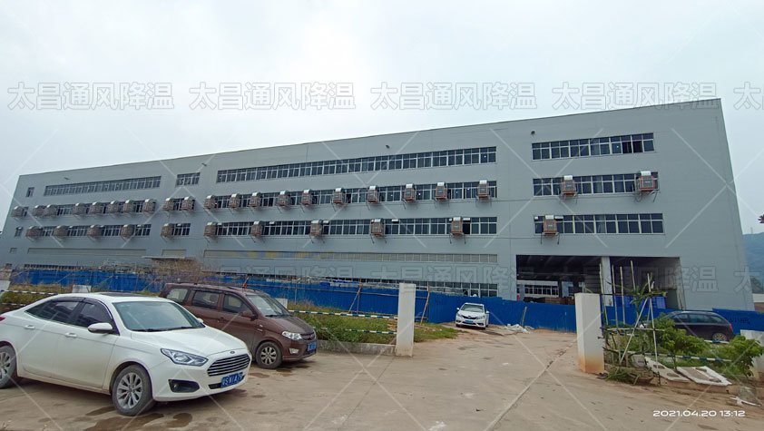 很多客戶都在用的車間降溫方法，你知道嗎