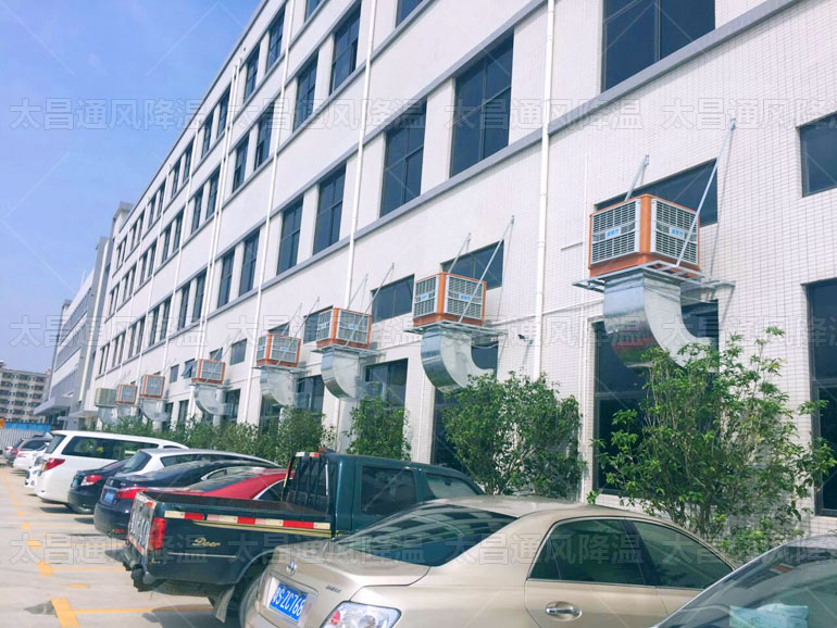 潤東方環(huán)?？照{在工業(yè)車間通風降溫的解決方案