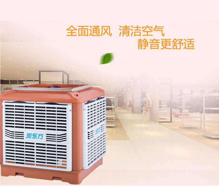 這么好用的廠房車間降溫方法你用了嗎？