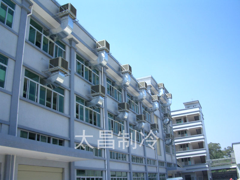手袋廠環(huán)?？照{(diào)降溫工程