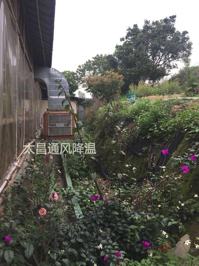 環(huán)?？照{(diào)