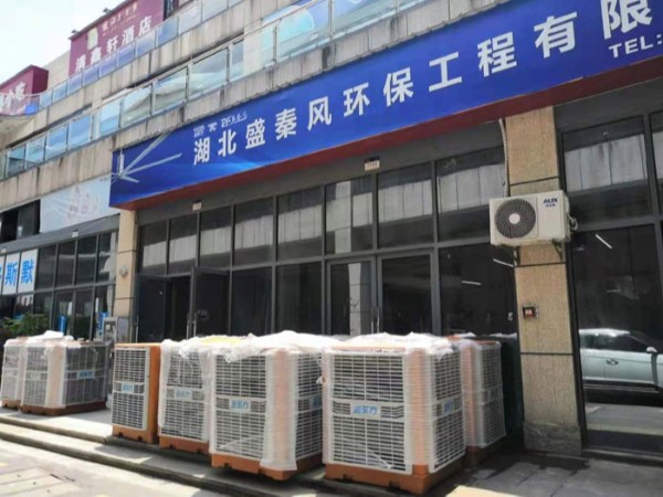 廠房車間為什么要做通風降溫工程呢？