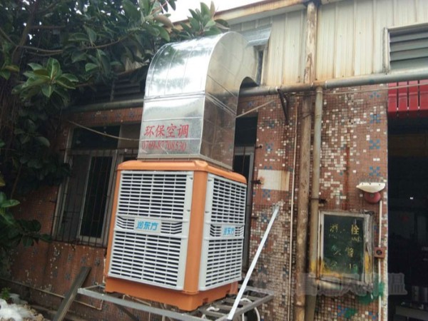 潤東方環(huán)?？照{(diào)通風降溫方案