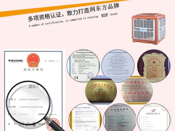 為什么要安裝廠房降溫通風設備？