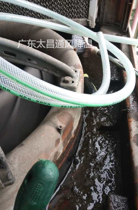 環(huán)?？照{(diào)