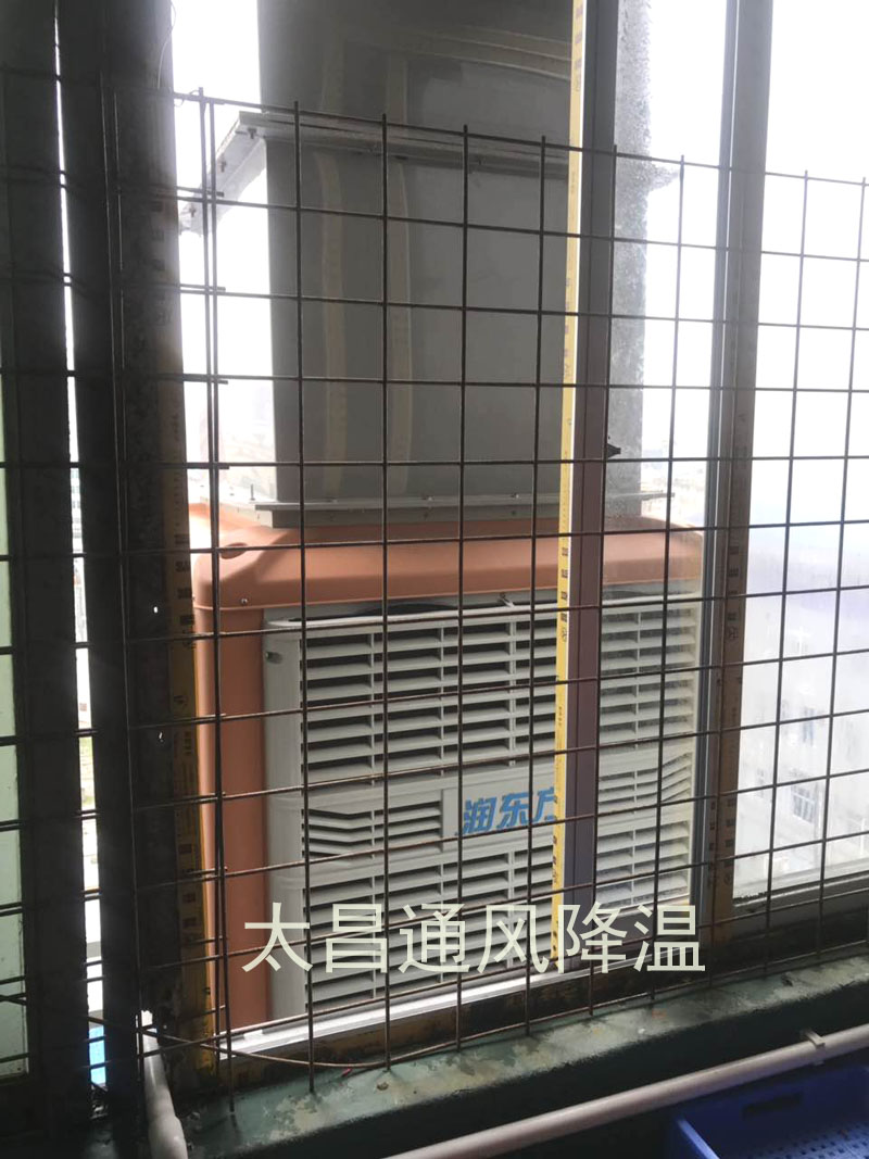 環(huán)?？照{