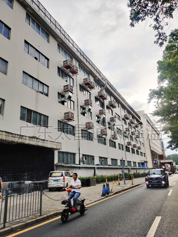 環(huán)?？照{(diào)安裝案例