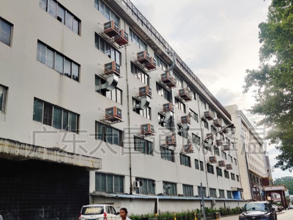 這么多廠房車間都安裝的環(huán)保空調(diào) 你還在質疑它的效果？