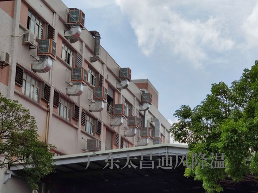 環(huán)?？照{(diào)工程