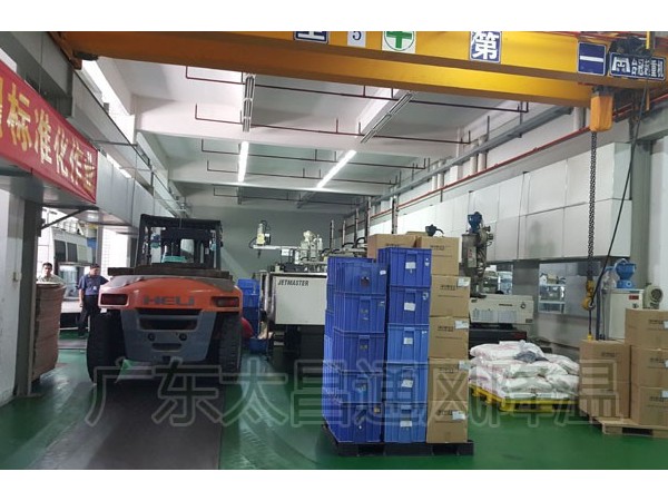 注塑廠車間工業(yè)環(huán)?？照{(diào)通風(fēng)降溫解決方案