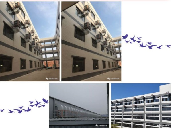廠房通風降溫工程 廣東環(huán)?？照{哪家好？