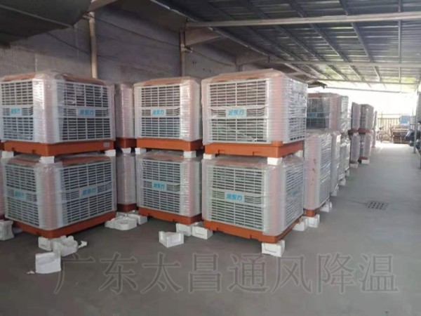 潤東方節(jié)能環(huán)?？照{(diào) 高溫悶熱廠房車間的終結(jié)者