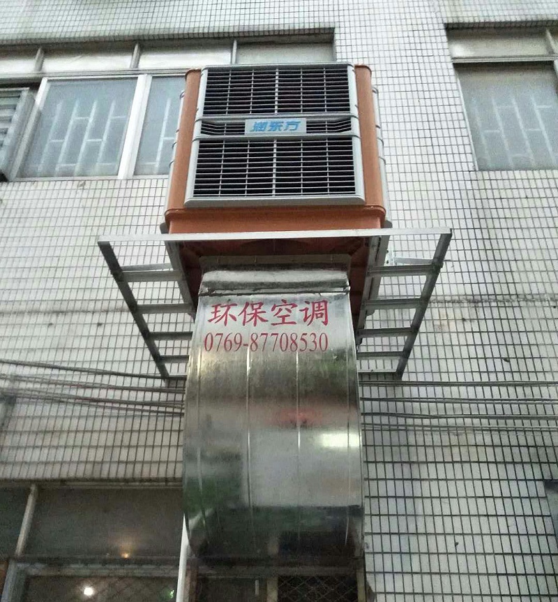 工業(yè)環(huán)?？照{