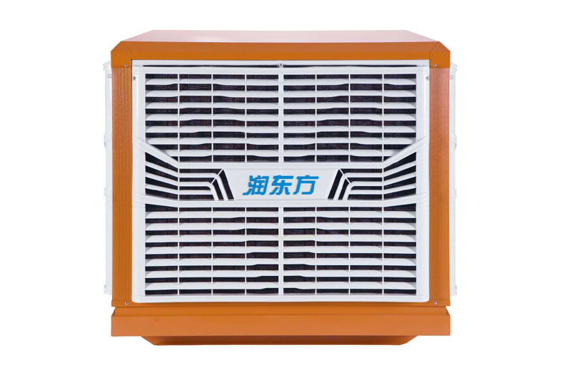 環(huán)?？照{(diào)