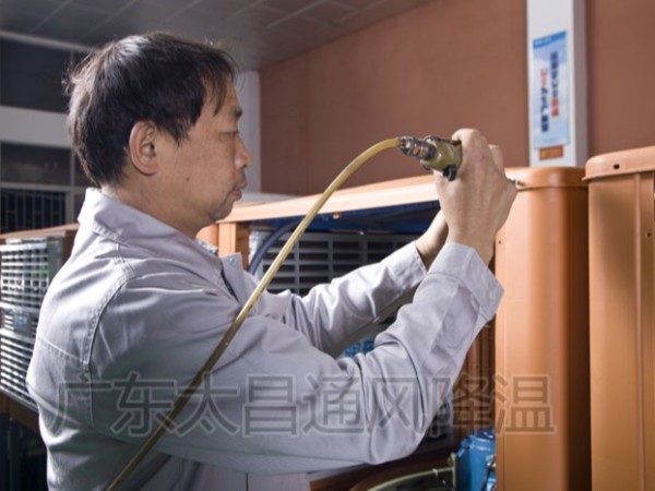 潤東方工業(yè)環(huán)?？照{(diào) 一款非常環(huán)保節(jié)能車間降溫設(shè)備