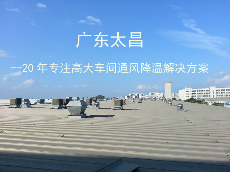 環(huán)?？照{