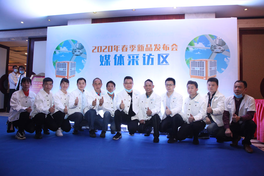 環(huán)?？照{(diào)