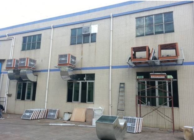 潤東方環(huán)?？照{(diào)降溫設(shè)備節(jié)省成本 為企業(yè)帶去實際的效益
