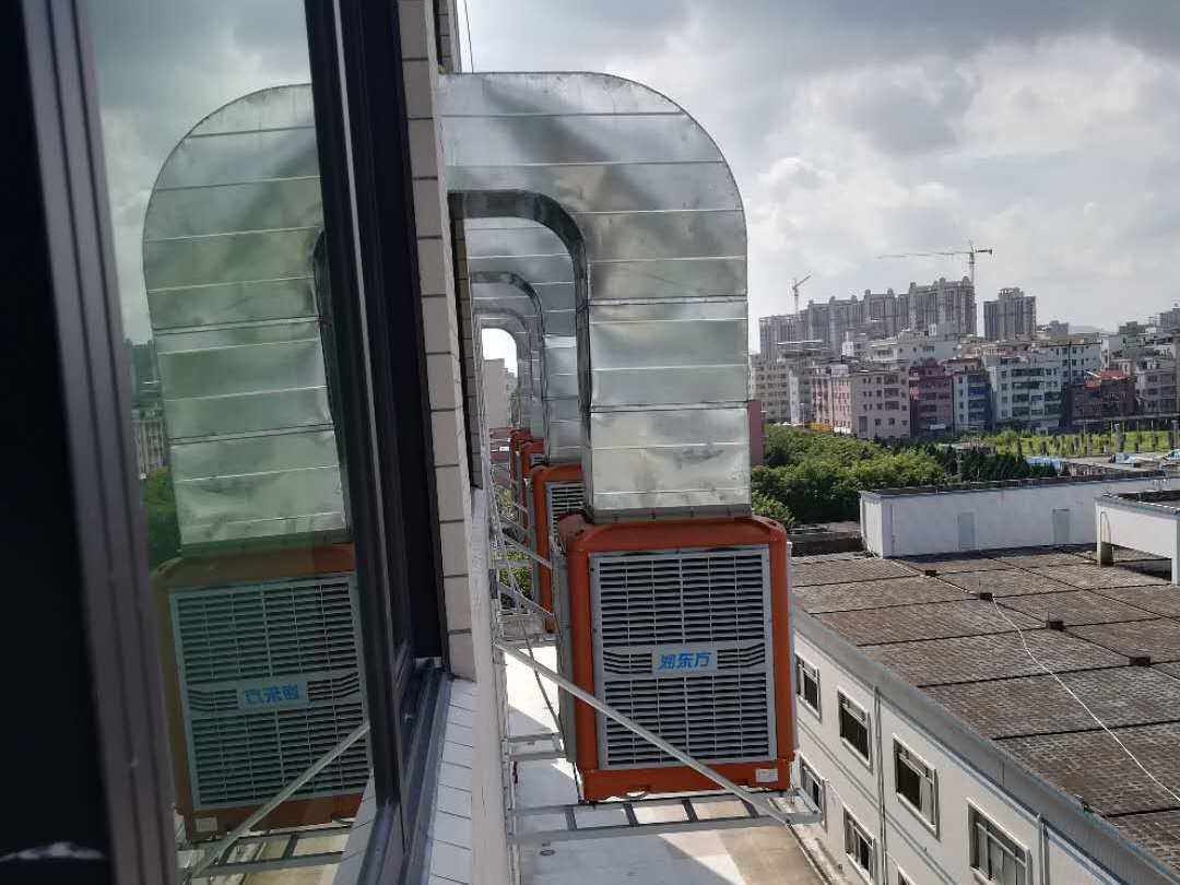 電子廠環(huán)?？照{(diào)崗位降溫工程