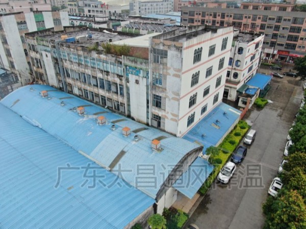 鋼結(jié)構(gòu)廠房怎么排煙排味 降溫通風？