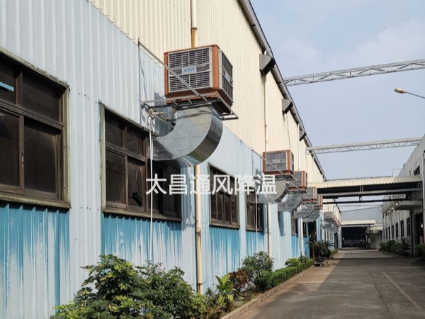 潤東方環(huán)保空調為你改善廠房高溫悶熱問題