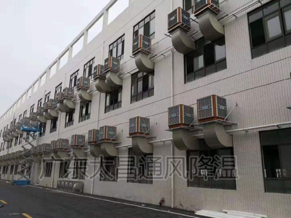工廠車(chē)間降溫方法 不同行業(yè)降溫方式 環(huán)?？照{(diào)