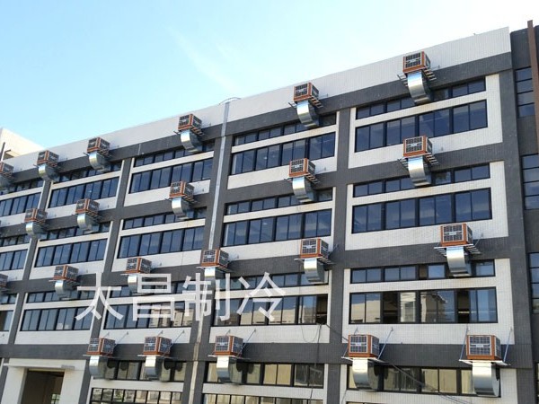 家具廠環(huán)?？照{(diào)通風(fēng)降溫工程