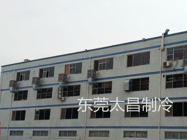 潤東方節(jié)能環(huán)?？照{(diào)安裝工程 車間廠房降溫通風(fēng)換氣系統(tǒng)